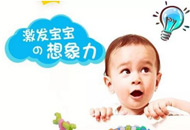 益智玩具雖無(wú)趣，為何還需鼓勵(lì)孩子玩？