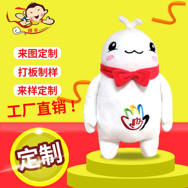 廣東省成立“玩具產(chǎn)業(yè)知識(shí)產(chǎn)權(quán)聯(lián)盟” 上海維權(quán)先聲奪人