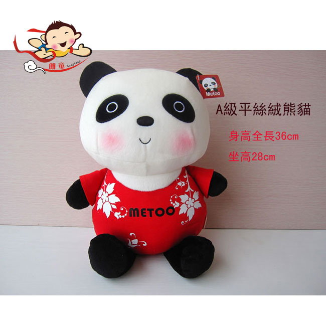 好的兒童娛樂產(chǎn)品，應(yīng)該架起一道溝通的橋梁