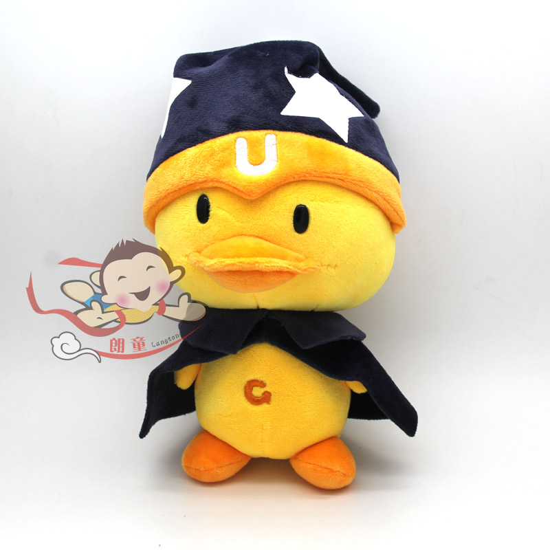 精致毛絨鴨子公仔定做毛絨玩具廠(chǎng) 黃色毛絨鴨子小黃鴨