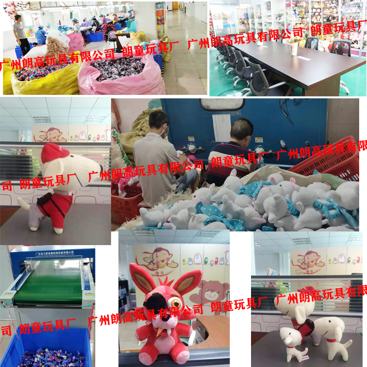 業(yè)績漲幅超過三大巨頭，這個(gè)毛絨玩具品牌做對了什么？朗童毛絨玩具定制廠家