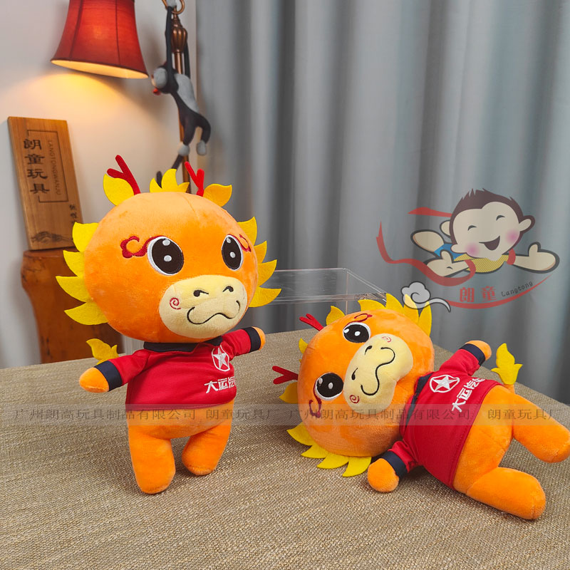 美國(guó)玩具市場(chǎng)前4月增速回落！通脹開始打擊市場(chǎng)消費(fèi)？毛絨玩具定制廠家 卡通人偶服吉祥物定做