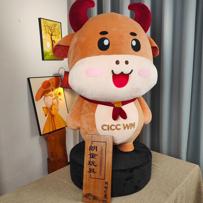 行情慘淡，不少玩具公司開始裁員了……毛絨玩具定制廠家 卡通人偶服吉祥物定做