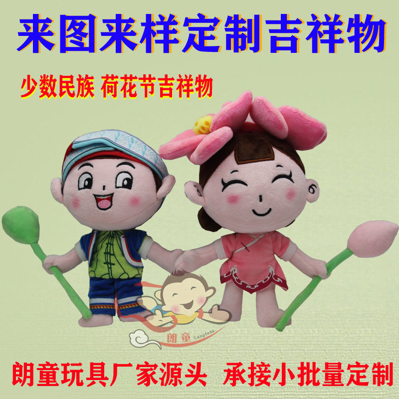 亞馬遜這類爆款玩具，侵權(quán)風(fēng)險(xiǎn)都比較高，防不勝防！